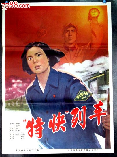 爱荷华州立大学教育部留服认证