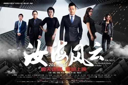 安第列斯-圭亚那大学diploma